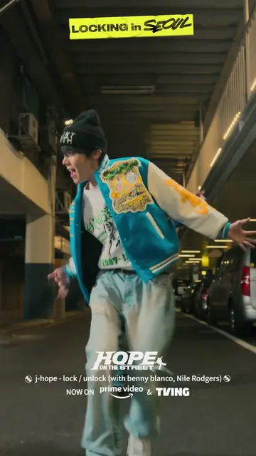 'lock / unlock (with benny blanco, Nile Rodgers)' Dance Video🕺 #HOPE_ON_THE_STREET #Docuseries #EP3_Highlight #jhope #제이홉 