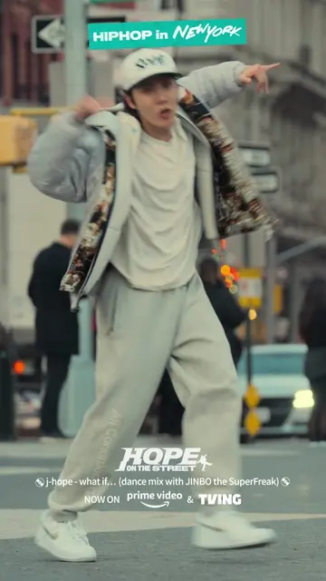 'what if… (dance mix with JINBO the SuperFreak)' Dance Video🕺 #HOPE_ON_THE_STREET #Docuseries #EP5_Highlight #jhope #제이홉