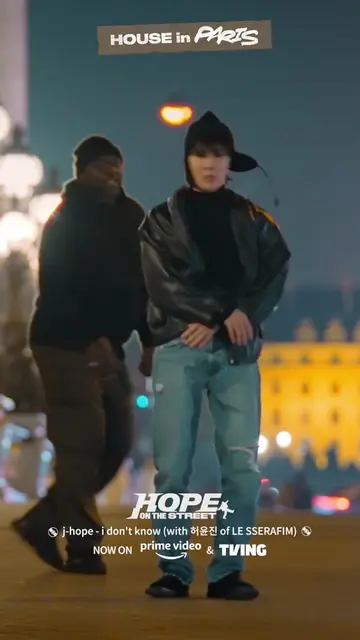 "i don't know (with 허윤진 of @le_sserafim)" Dance Video🕺#HOPE_ON_THE_STREET #Docuseries #EP4_Highlight #jhope #제이홉 